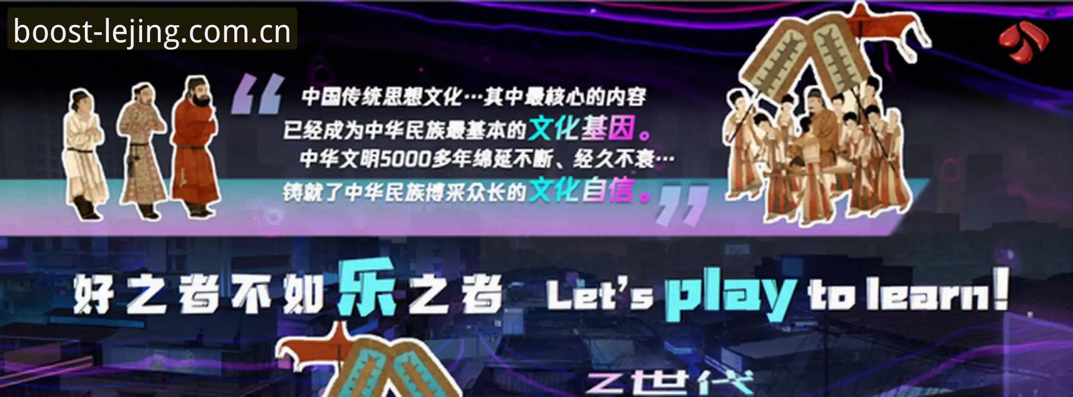 乐竞电竞评测 乐竞体育平台评测:3大核心优势与5个用户最关心的问题详解